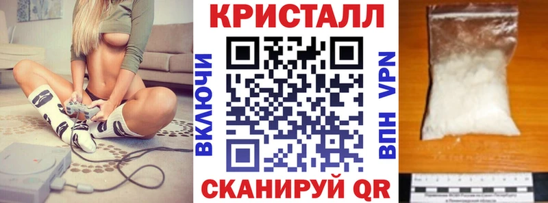 АМФЕТАМИН Розовый  kraken как войти  Нижний Новгород 