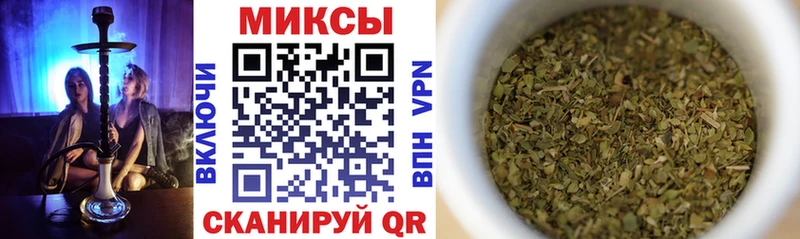 БУТИРАТ оксана  купить  сайты  Нижний Новгород 