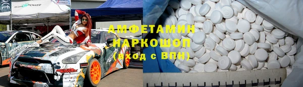 каннабис Абаза