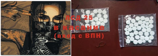 a pvp Абинск