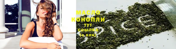 a pvp Абинск