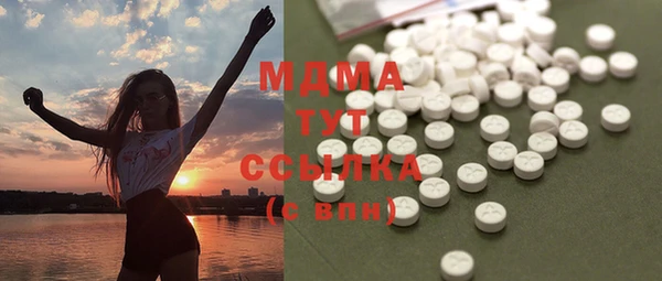 a pvp Абинск