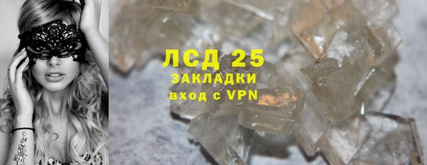 a pvp Абинск