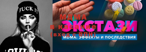 a pvp Абинск