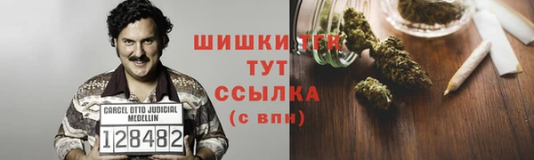 a pvp Абинск