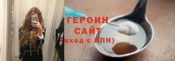 a pvp Абинск