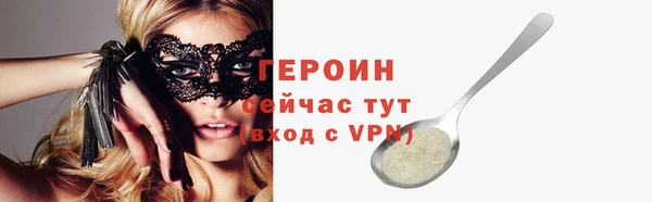 MDMA Кулебаки