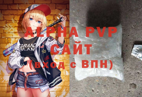 ECSTASY Кукмор