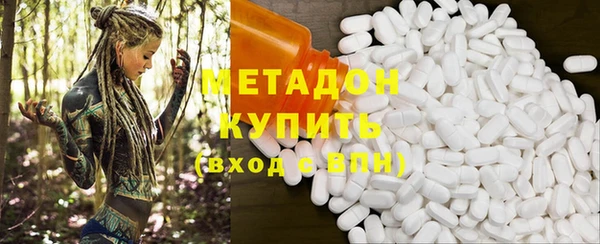 MDMA Кулебаки