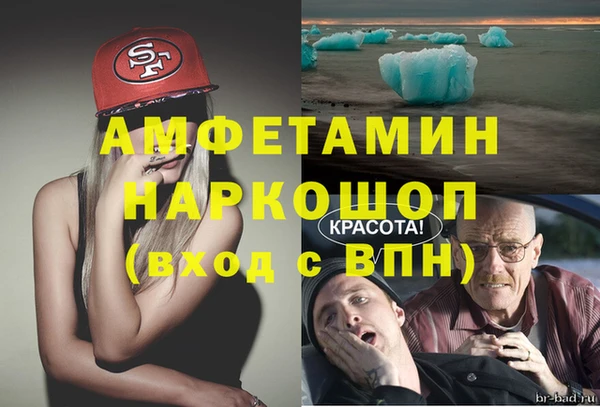 a pvp Абинск