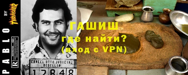 a pvp Абинск