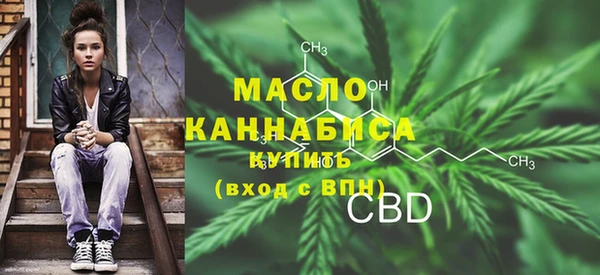 СК Куйбышев
