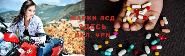 a pvp Абинск