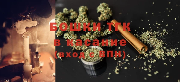 a pvp Абинск