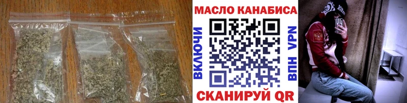 Дистиллят ТГК жижа  нарко площадка какой сайт  Нижний Новгород  закладки 