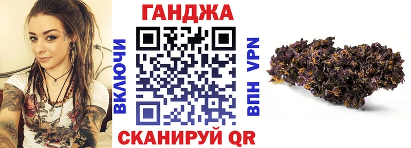 даркнет сайт  Нижний Новгород  Бошки Шишки VHQ 